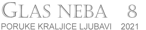 2021-08