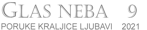 2021-09