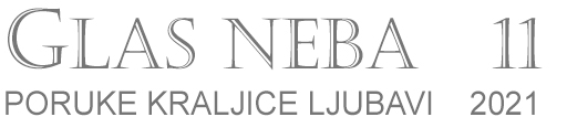 2021-11