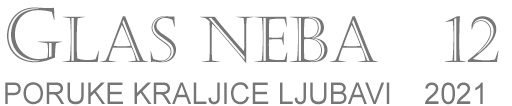 2021-12